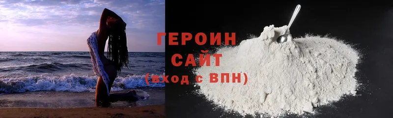 Названия наркотиков Тотьма ГАШ  OMG ТОР  АМФ  Мефедрон  Cocaine 