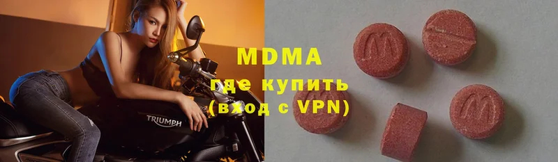 MDMA VHQ  KRAKEN как зайти  Тотьма 