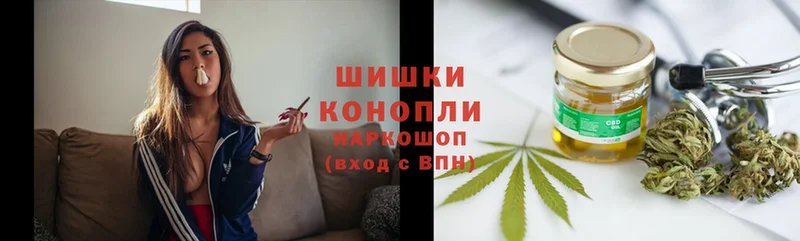 Каннабис SATIVA & INDICA  Тотьма 